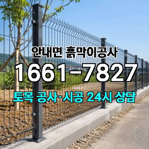 게시판 이미지 4716