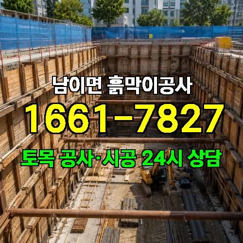 게시판 이미지 4807