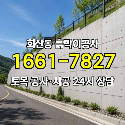 게시판 이미지 49