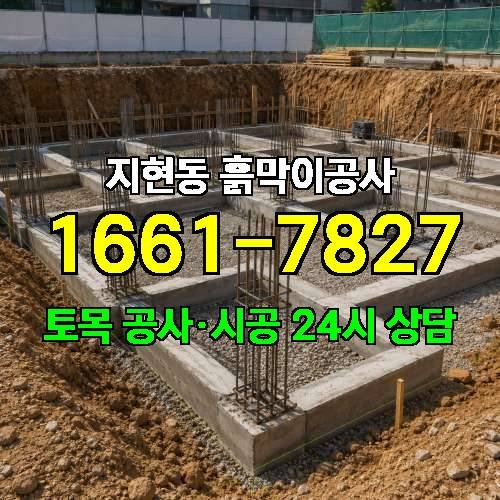 게시판 이미지 4905