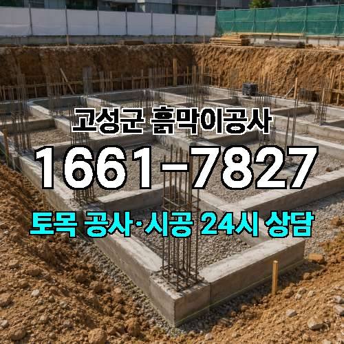 게시판 이미지 50