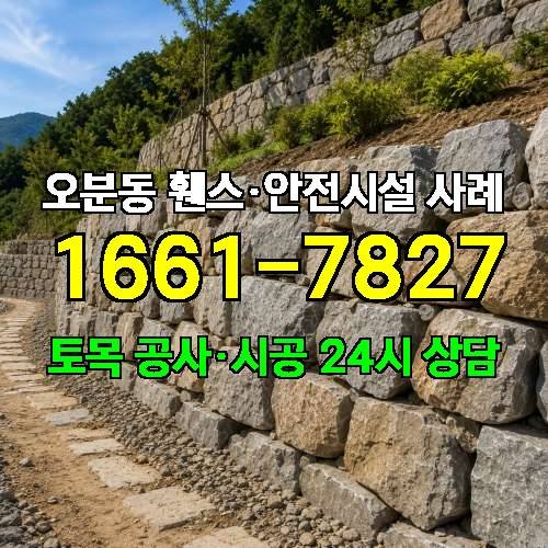 게시판 이미지 115