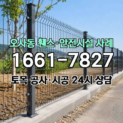 게시판 이미지 116