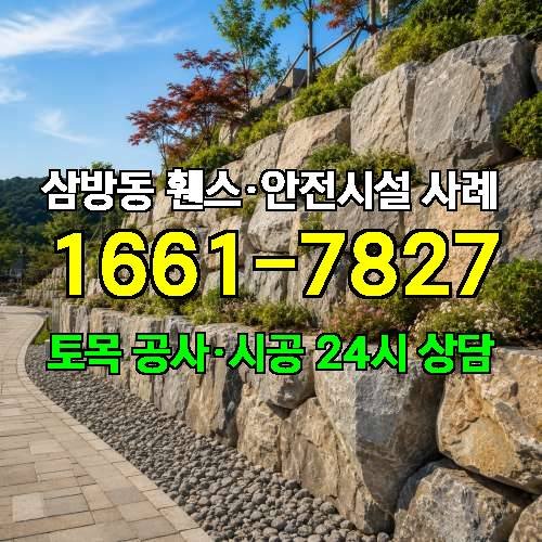 게시판 이미지 1174