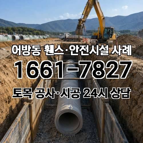 게시판 이미지 1182