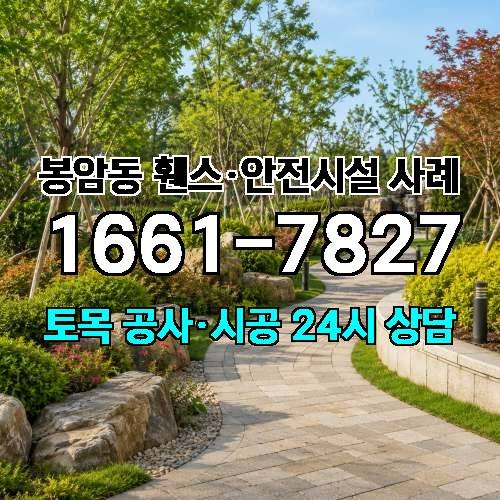 게시판 이미지 1430