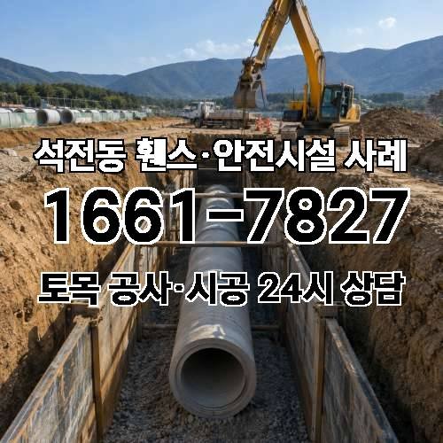 게시판 이미지 1431
