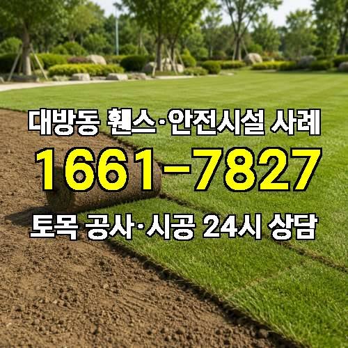 게시판 이미지 1446