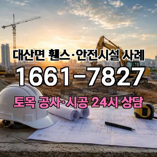 게시판 이미지 1480