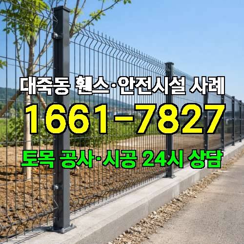 게시판 이미지 1514
