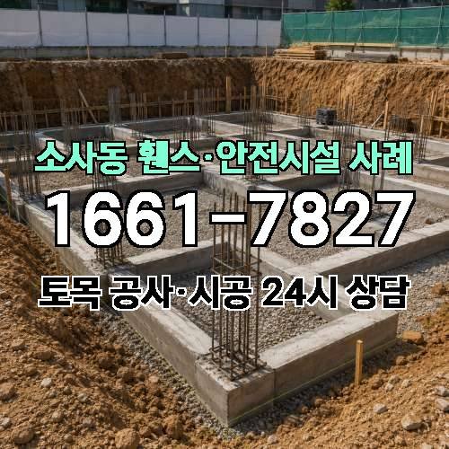 게시판 이미지 1531
