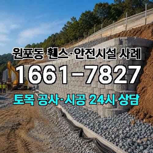 게시판 이미지 1545