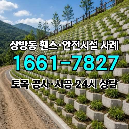 게시판 이미지 1667