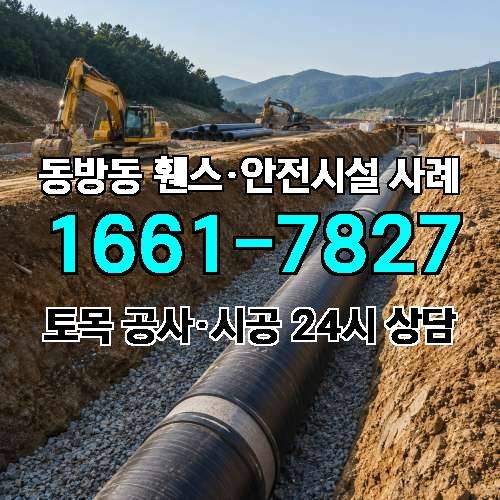 게시판 이미지 1702
