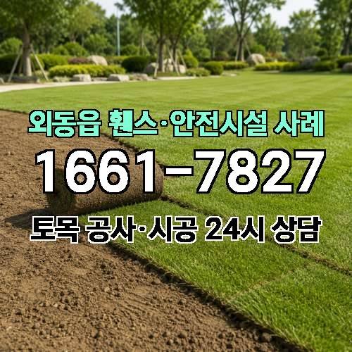 게시판 이미지 1727