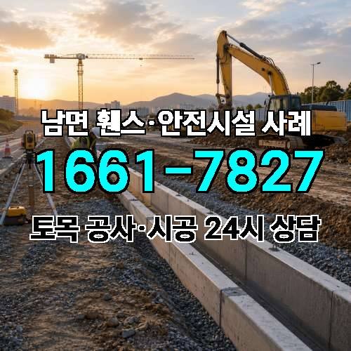 게시판 이미지 1800