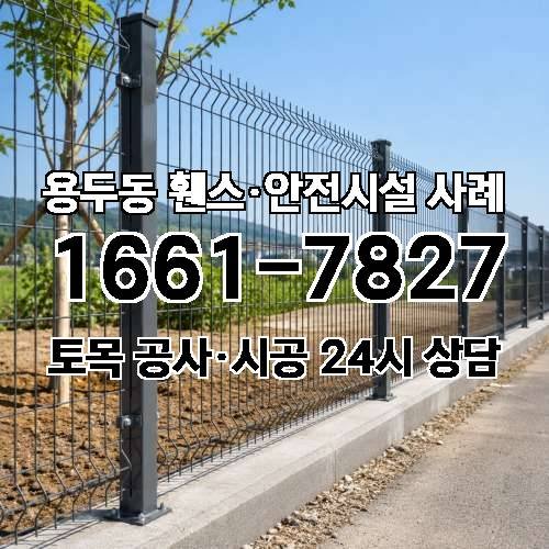 게시판 이미지 1820