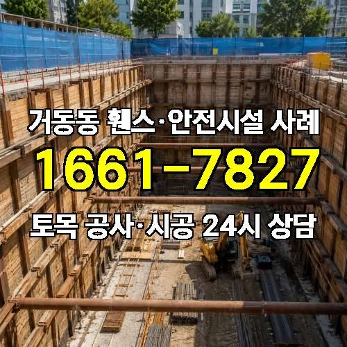 게시판 이미지 1864