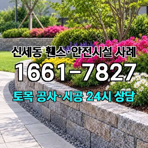 게시판 이미지 1958