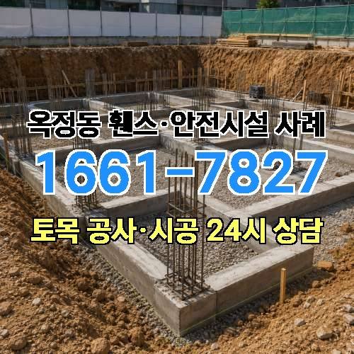 게시판 이미지 1966