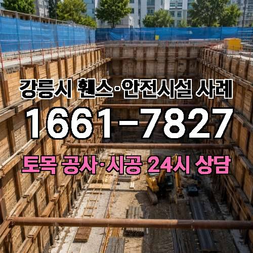 게시판 이미지 2