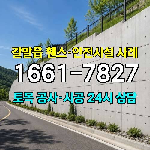 게시판 이미지 213