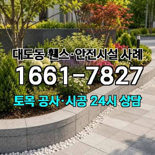 게시판 이미지 2146