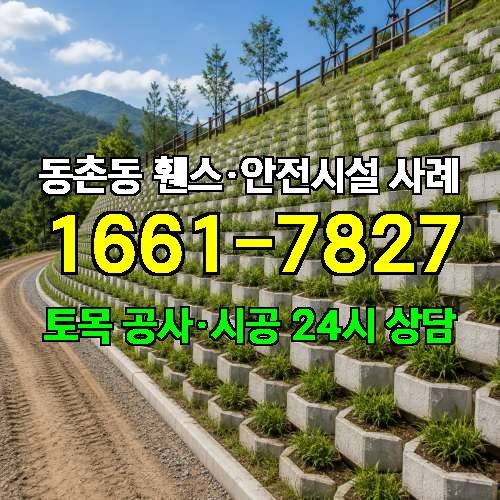 게시판 이미지 2149