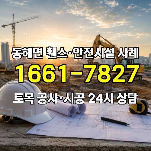 게시판 이미지 2150