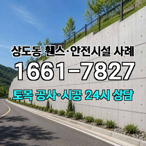 게시판 이미지 2151