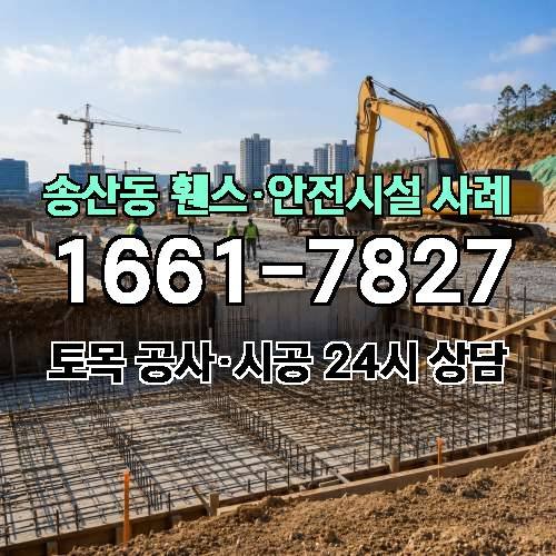 게시판 이미지 2234