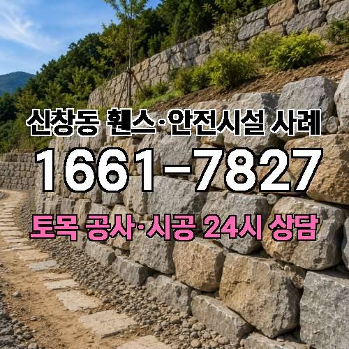게시판 이미지 2243
