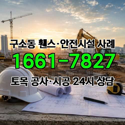 게시판 이미지 2281