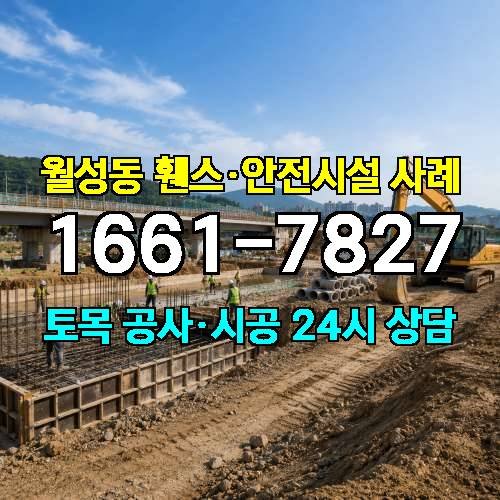 게시판 이미지 2301