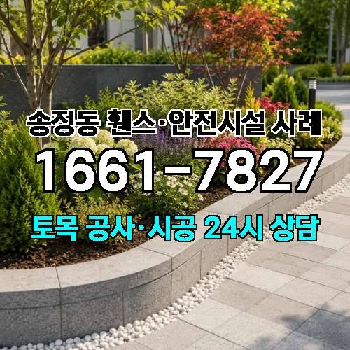 게시판 이미지 2471
