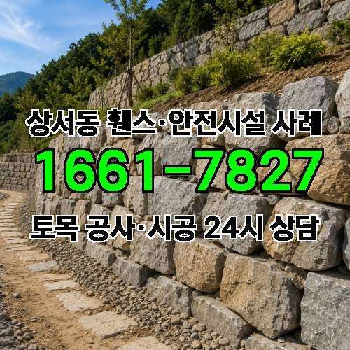 게시판 이미지 2590