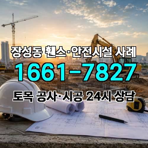게시판 이미지 265