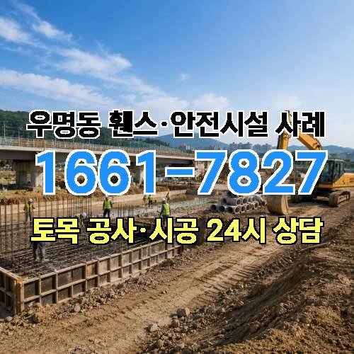 게시판 이미지 2672