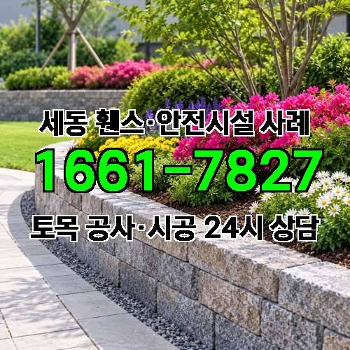 게시판 이미지 2708