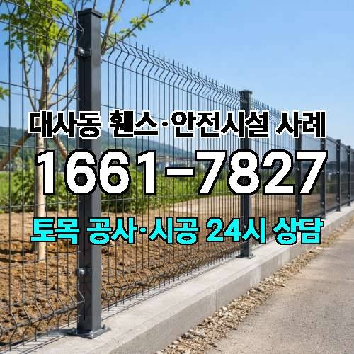 게시판 이미지 2737