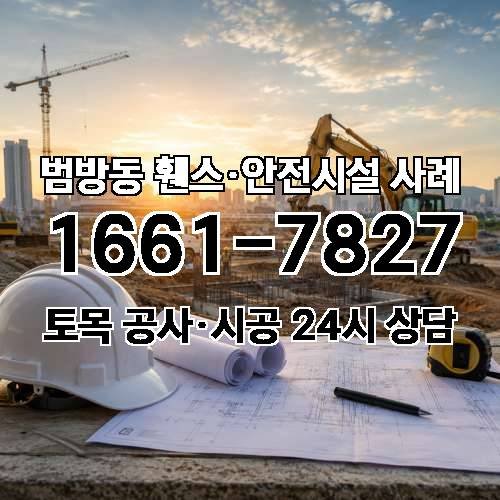 게시판 이미지 2773