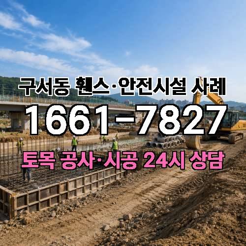 게시판 이미지 2786