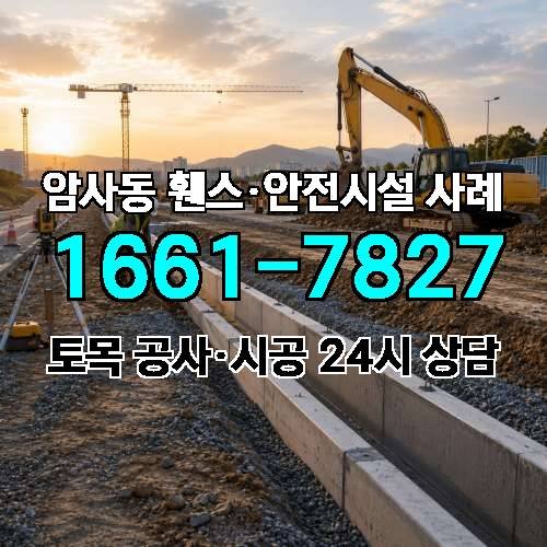 게시판 이미지 2914
