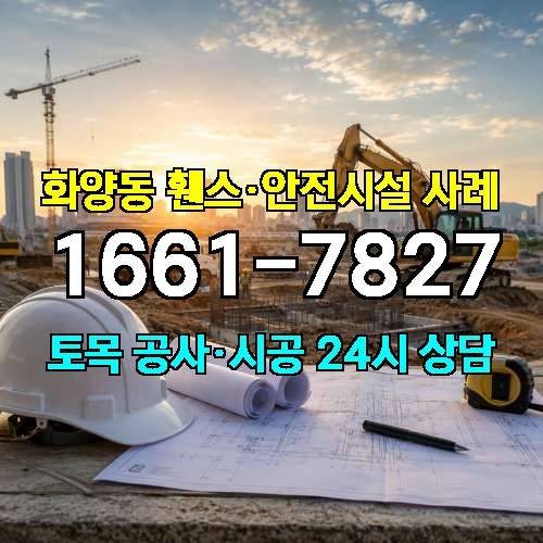 게시판 이미지 2946