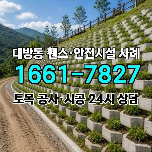 게시판 이미지 2986