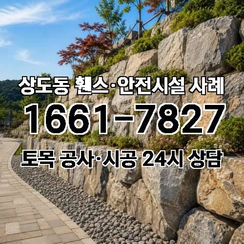 게시판 이미지 2991
