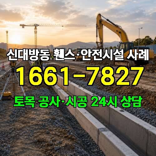 게시판 이미지 2992