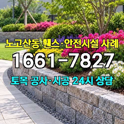 게시판 이미지 2997