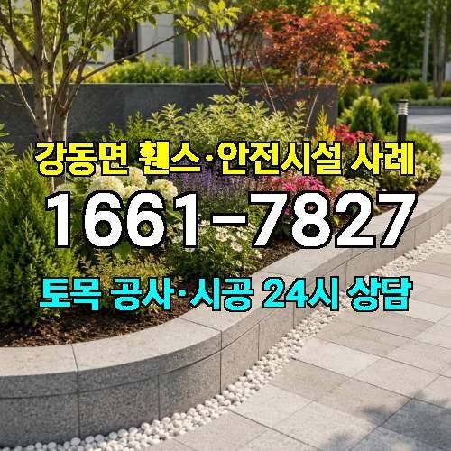 게시판 이미지 3