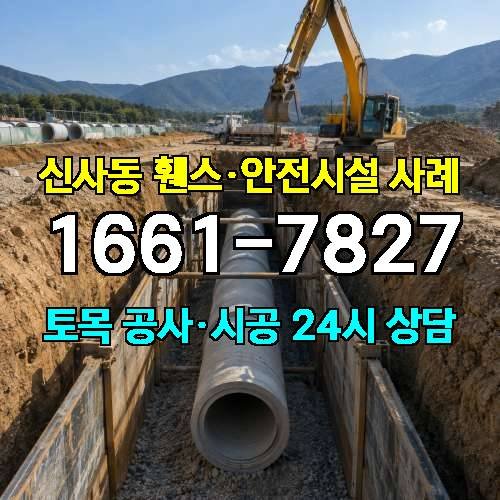 게시판 이미지 3128